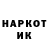 COCAIN Колумбийский Mr Bacun