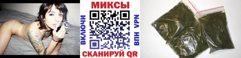 БУТИРАТ 1.4BDO  Купить закладки  Заполярный 