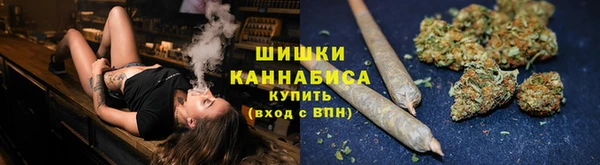 амфетамин Сафоново