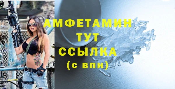 кокаин перу Саяногорск